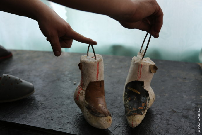 Мои вторые ноги