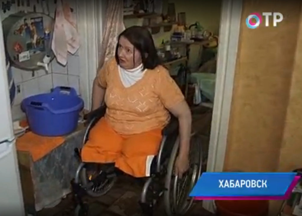 Заложница в собственной квартире