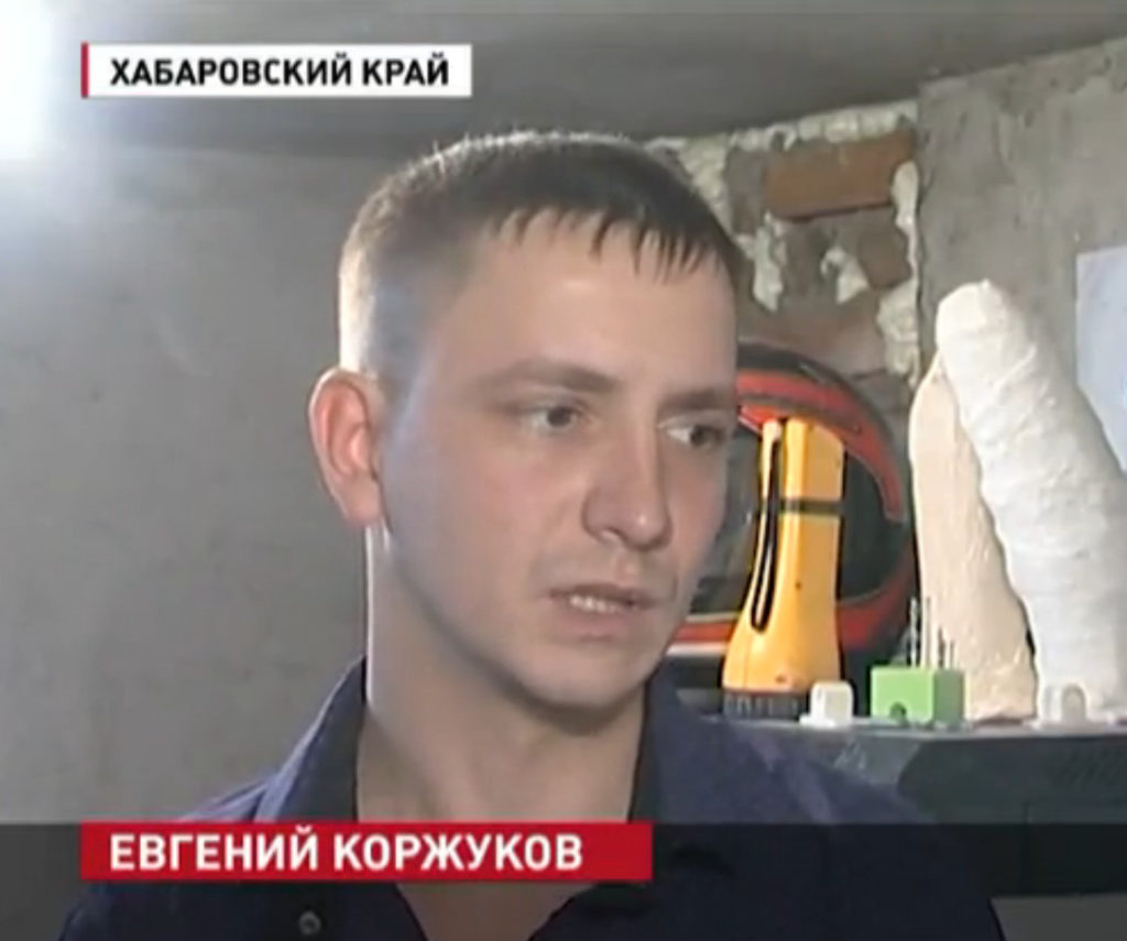 Гений — самоучка