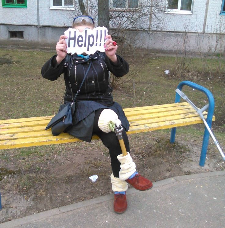 Поможем Светлане вернуться к полноценной жизни!