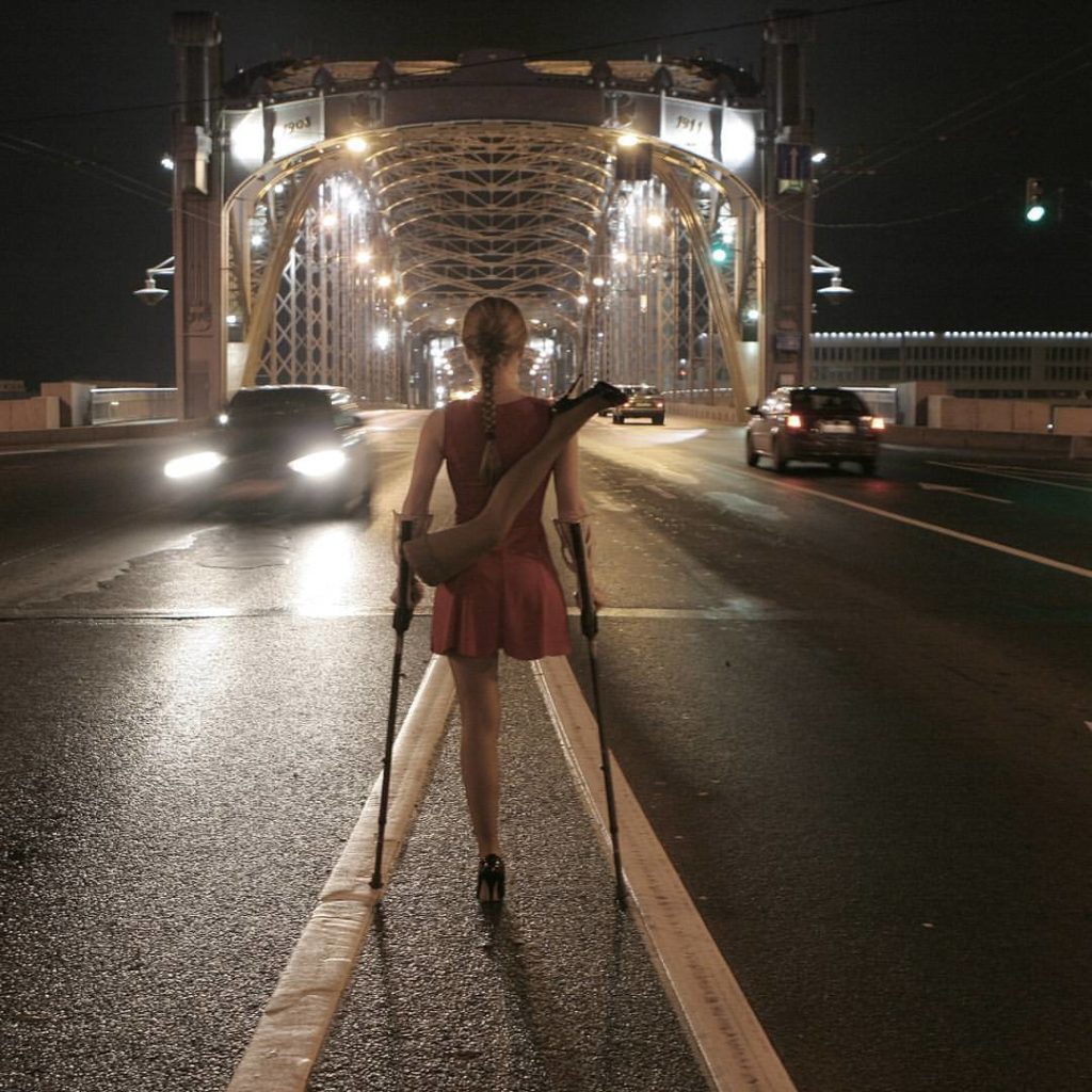 «Жизнь любит нас!»