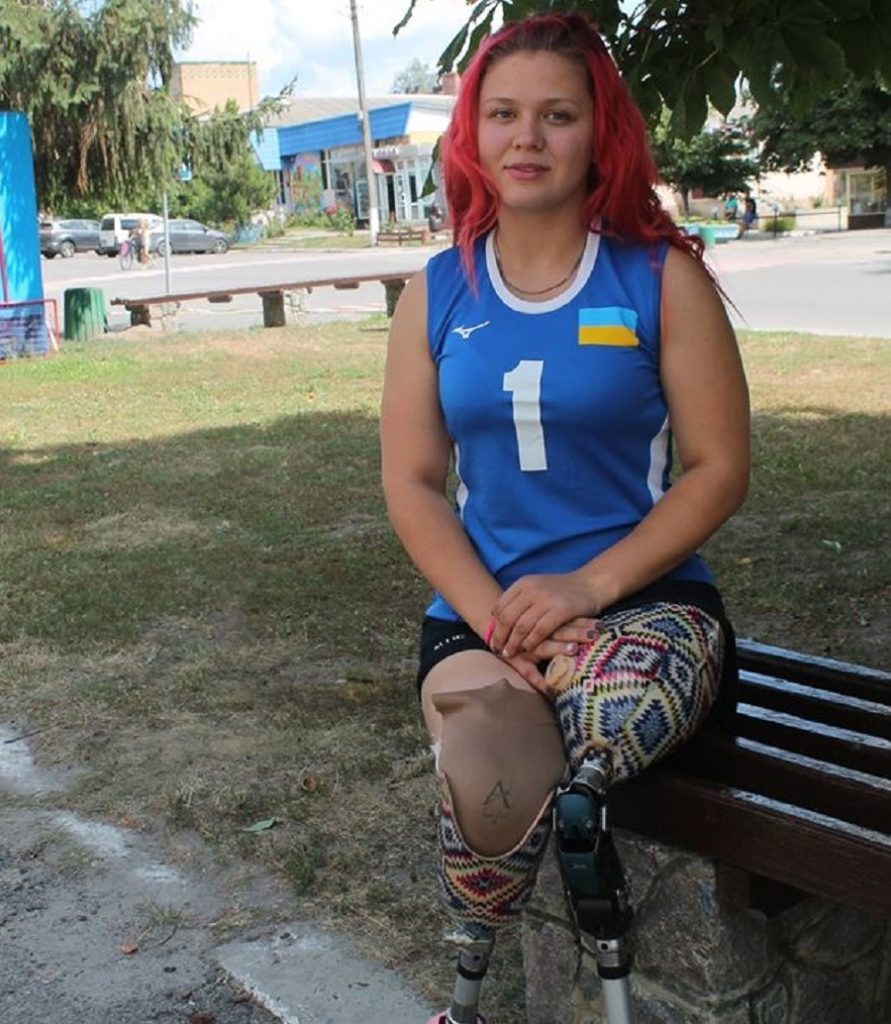 Ярослава Лакатош