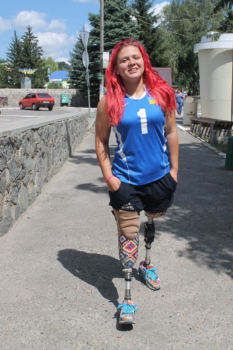 Ярослава Лакатош