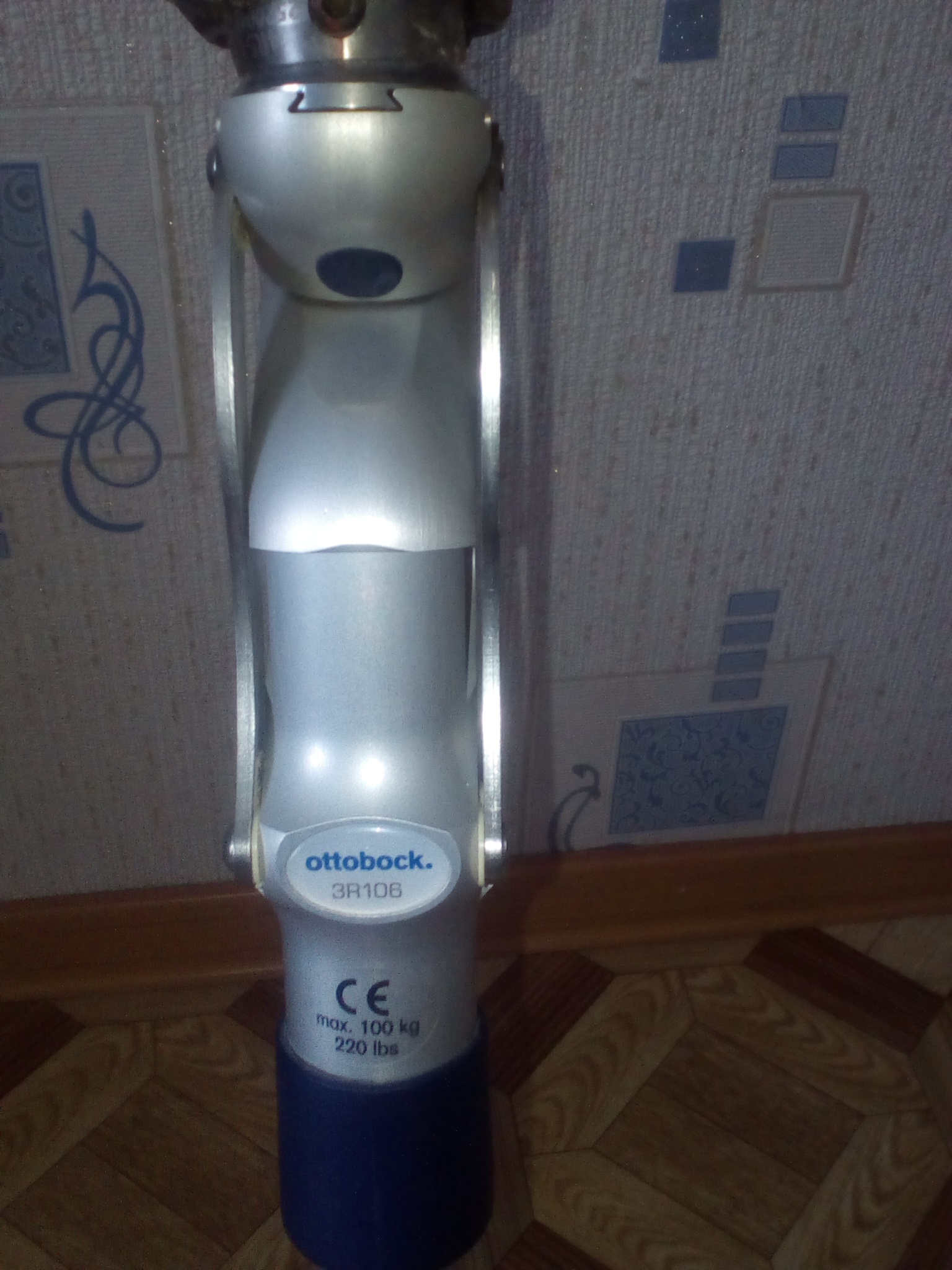 Протез правой ноги