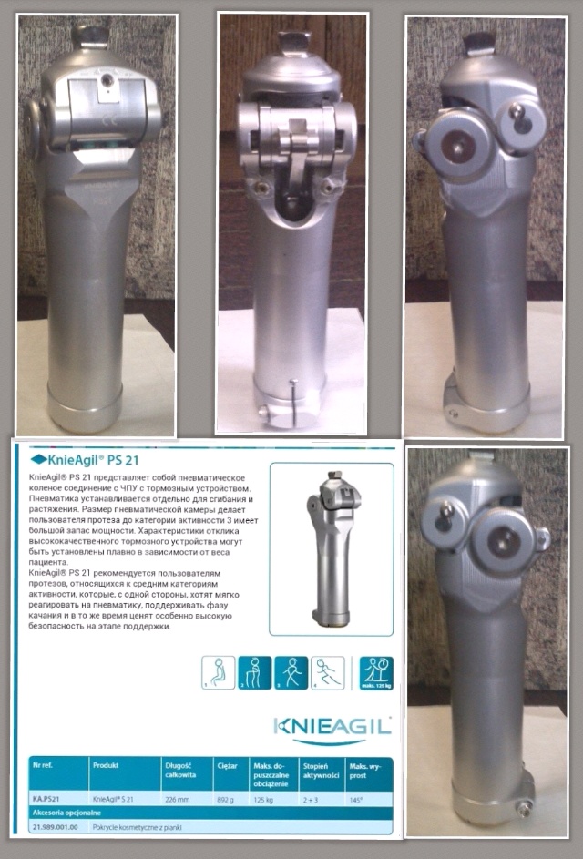 Продать коленный модуль на протез бедра
