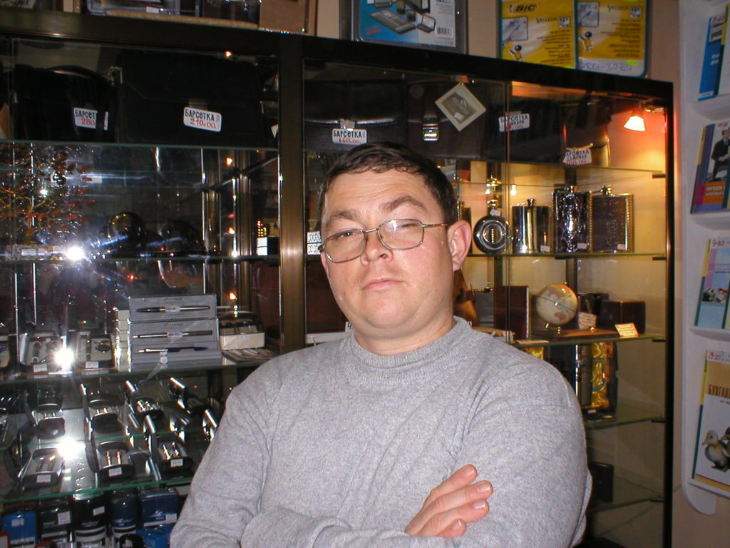 Познакомлюсь