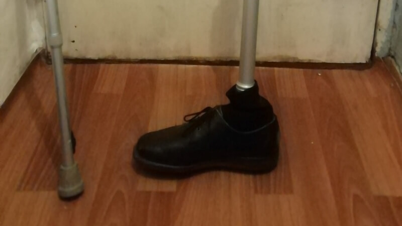 аквапротез