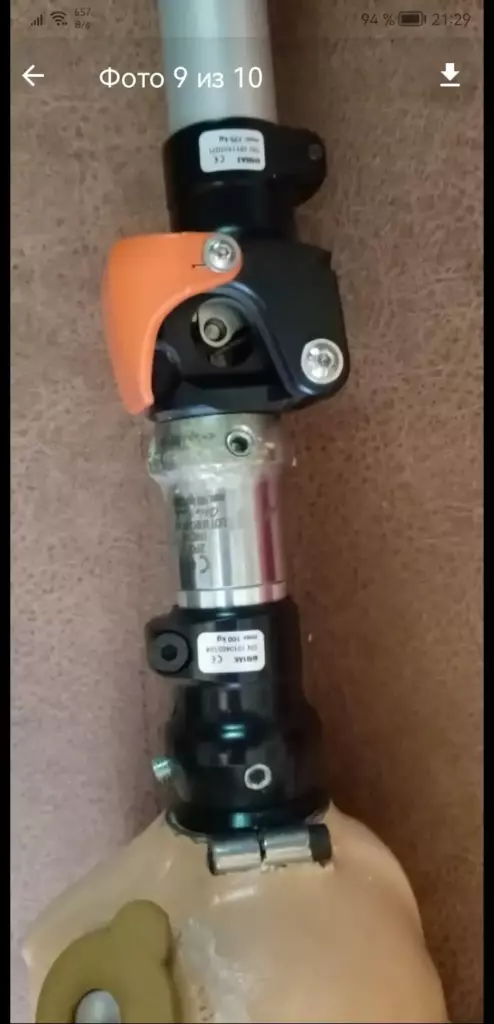 Протез левой ноги