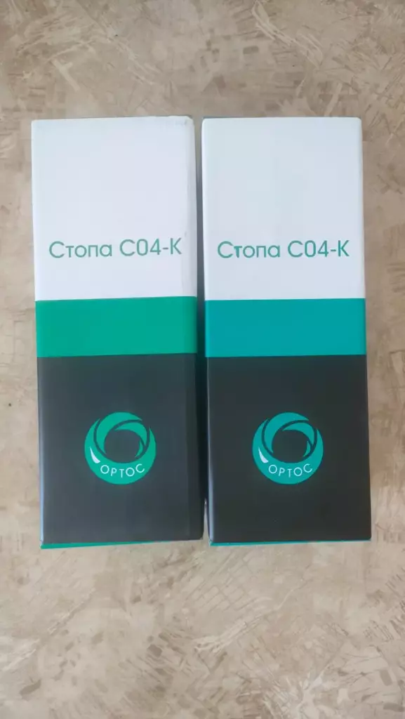 Купальные стопы для протеза