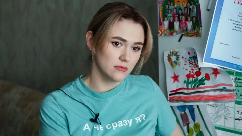 Екатерина Рашева