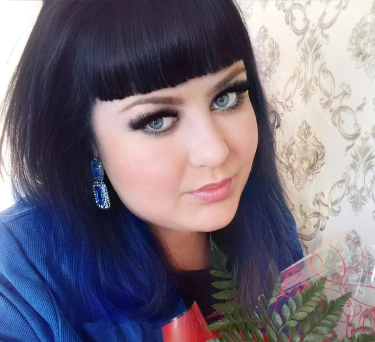 Юлия Проданова