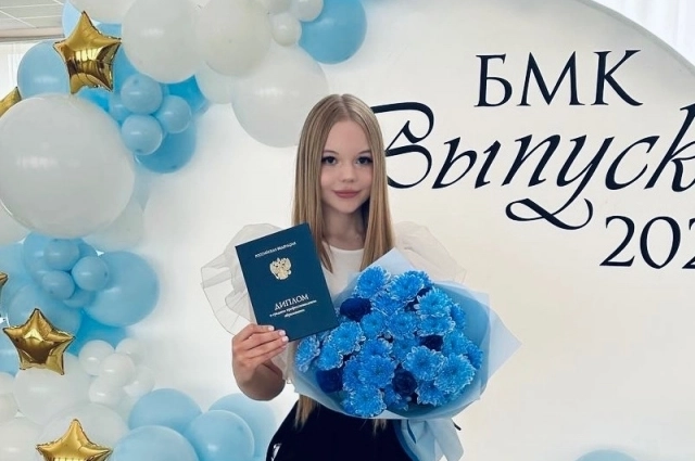 Софа окончила медицинский колледж